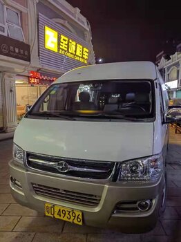 汕頭包車帶司機多少錢